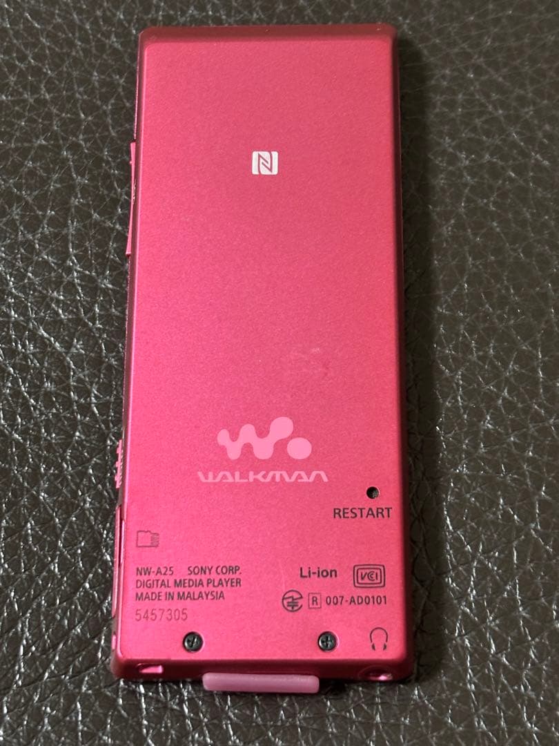 SONY WALKMAN NW-A25 ピンク