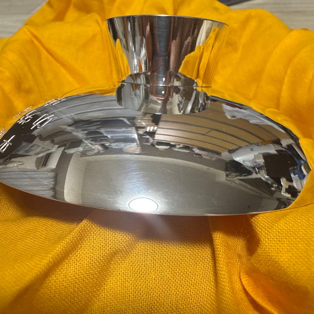 【未使用】 純銀盃　記念品刻印有