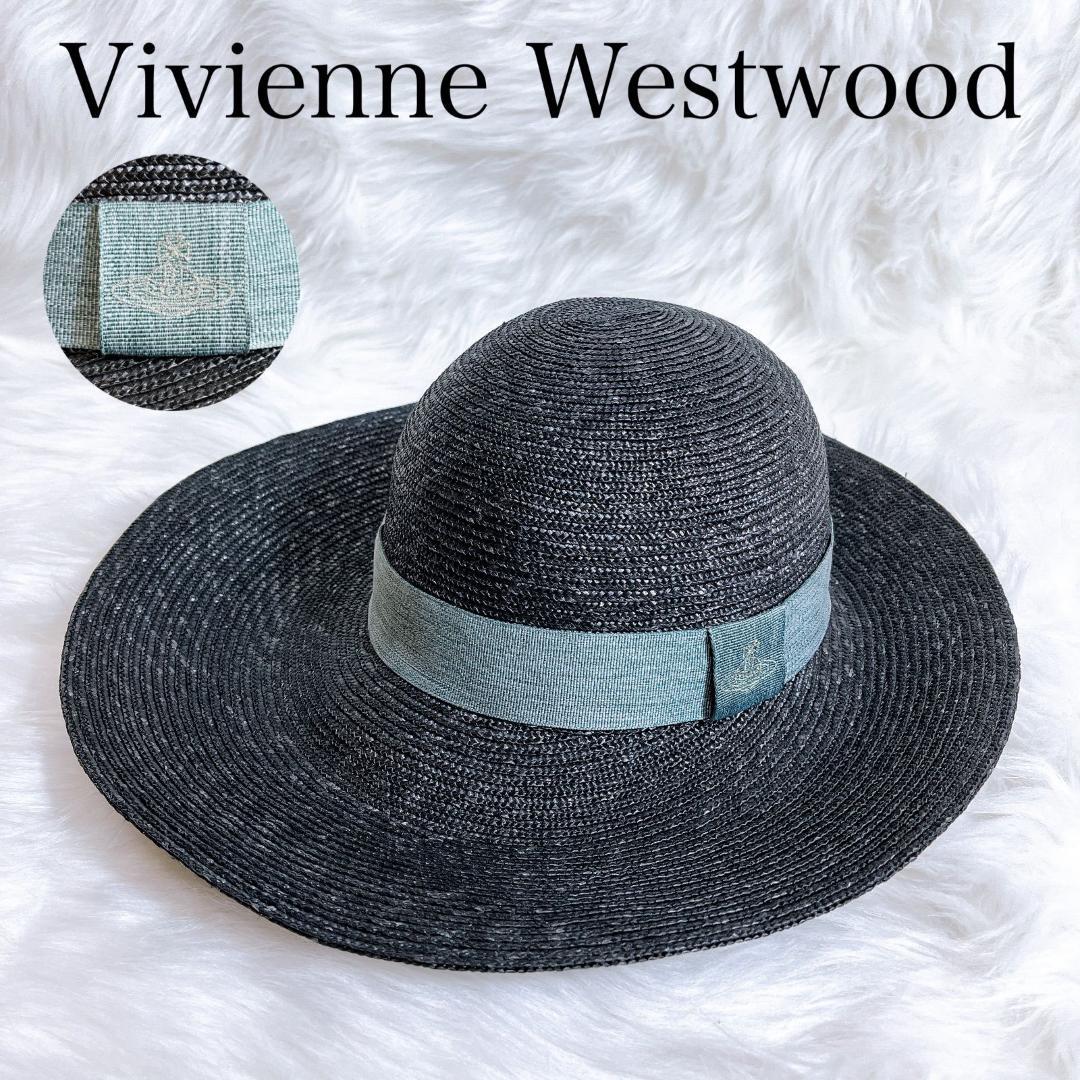 ヴィヴィアンウエストウッド　麦わら帽子　リボン　現行タグ　ラフィア　オーブロゴ