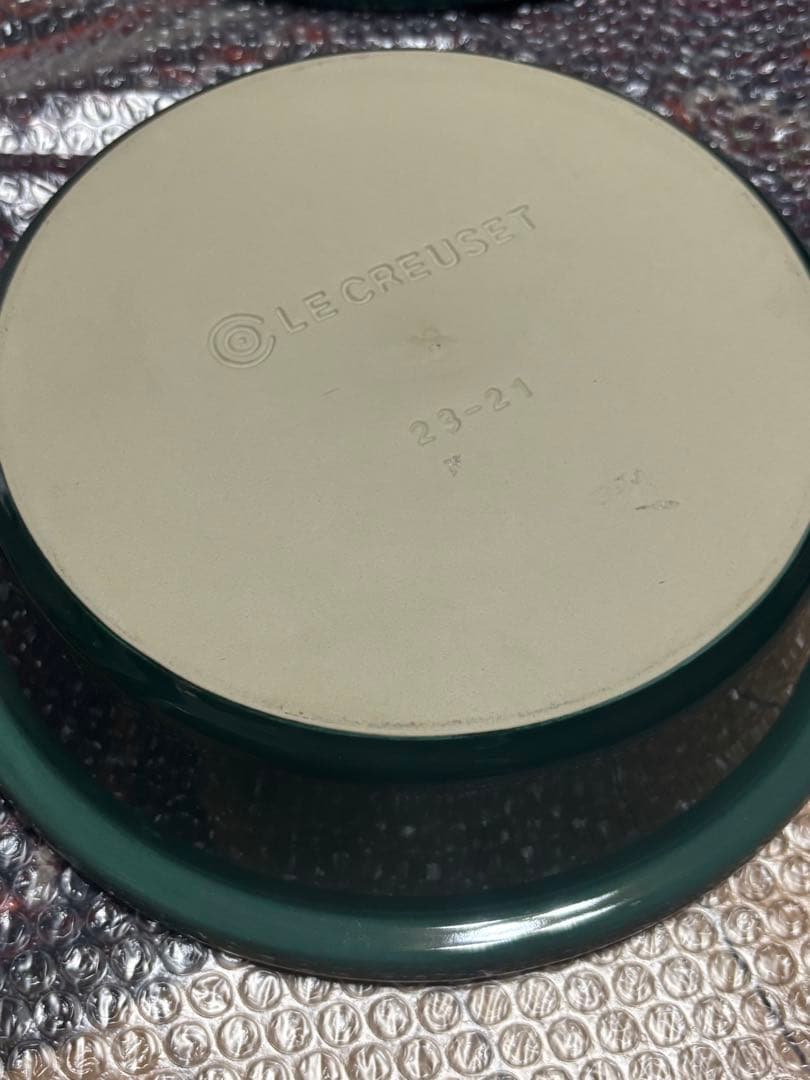 ル・クルーゼ　パンプキンベイカー　かぼちゃ