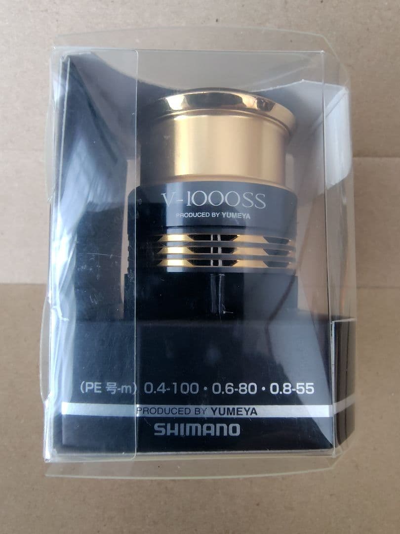 シマノ 夢屋 12ヴァンキッシュ　ス 1000SS プール