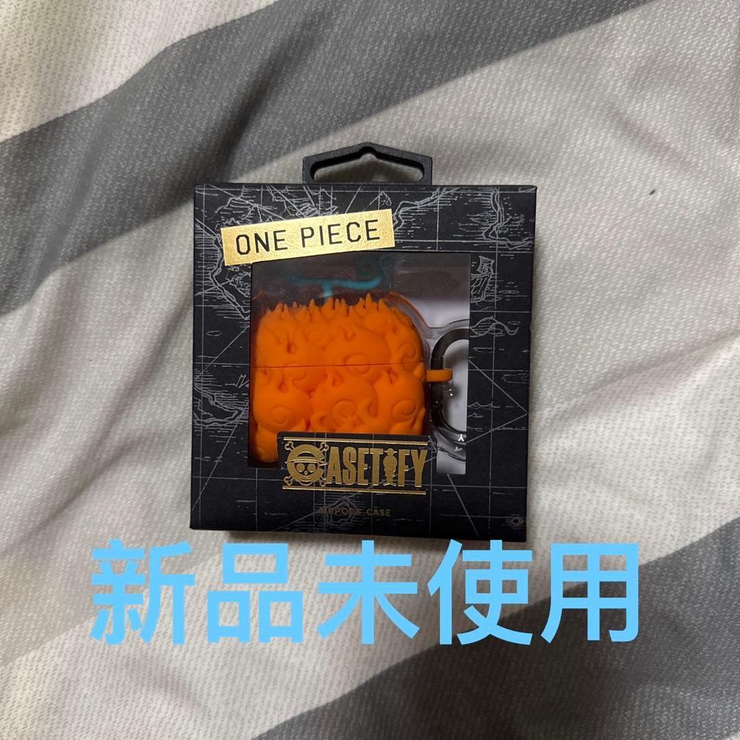 ワンピースx CASETiFY メラメラの実 AirPods Pro2 ケース