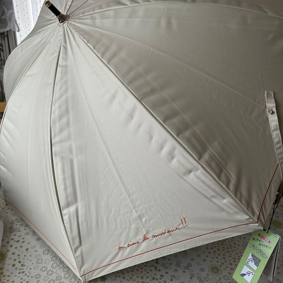アニエスベー　サマーシールド　晴雨兼用パラソル