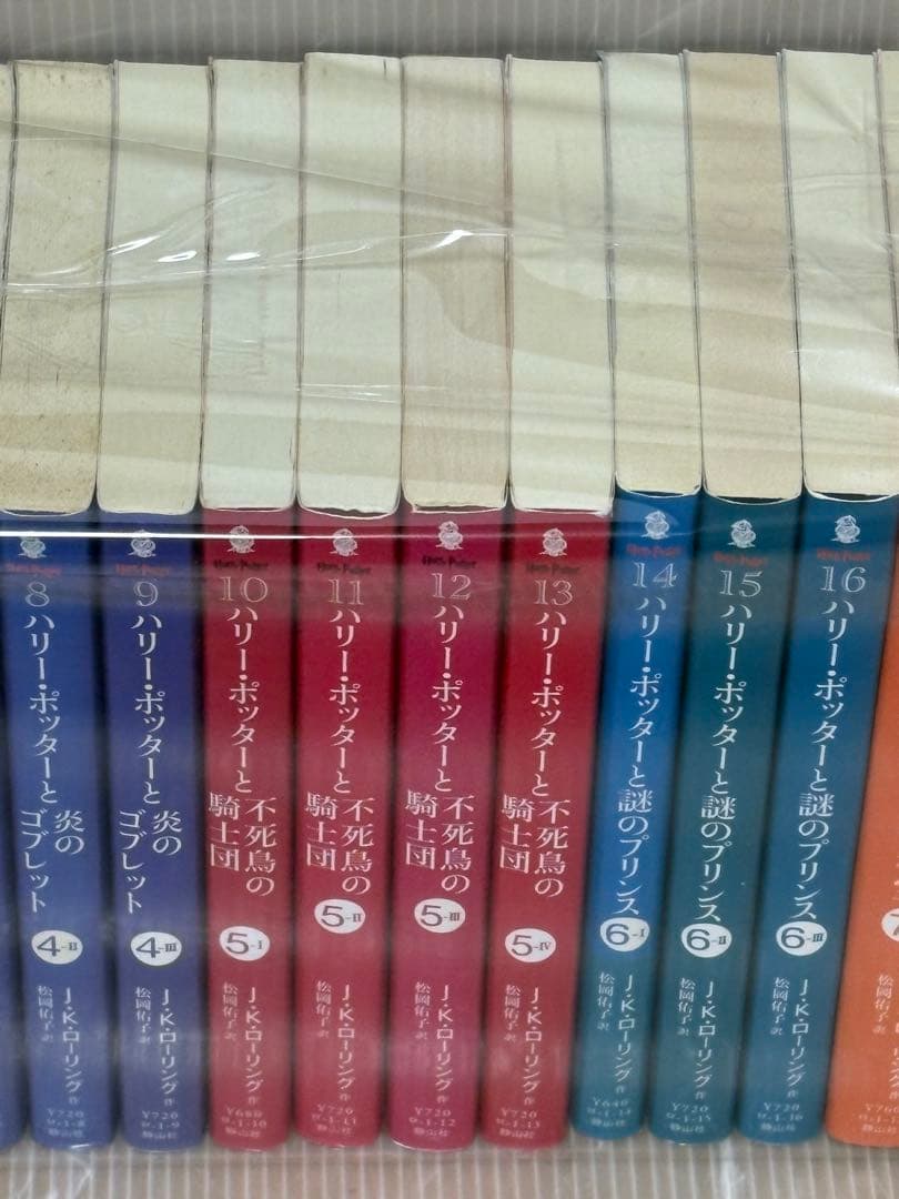 【U278m】ハリーポッター　第1〜19巻全巻セット　静山社文庫版
