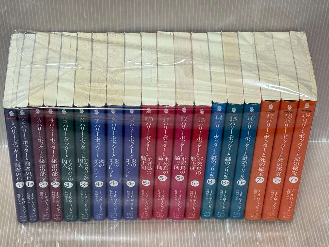 【U278m】ハリーポッター　第1〜19巻全巻セット　静山社文庫版