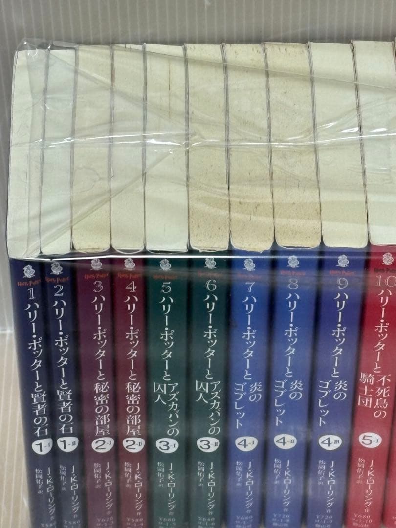 【U278m】ハリーポッター　第1〜19巻全巻セット　静山社文庫版