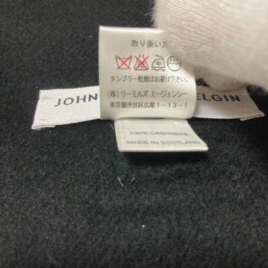 極美品 ジョンストンズ カシミヤ100％ マフラー ブラック 国内正規品