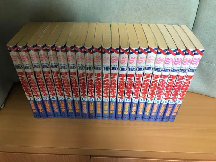 ぼくの地球を守って 初期版初版全巻セット(保存用)