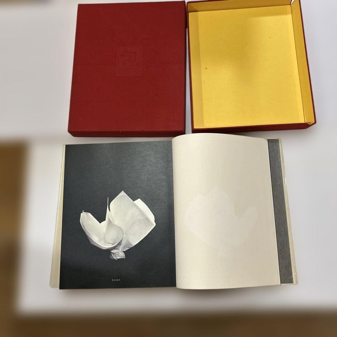 かたち KATACHI アートブック 包　TSU TSUMU 岡　秀行
