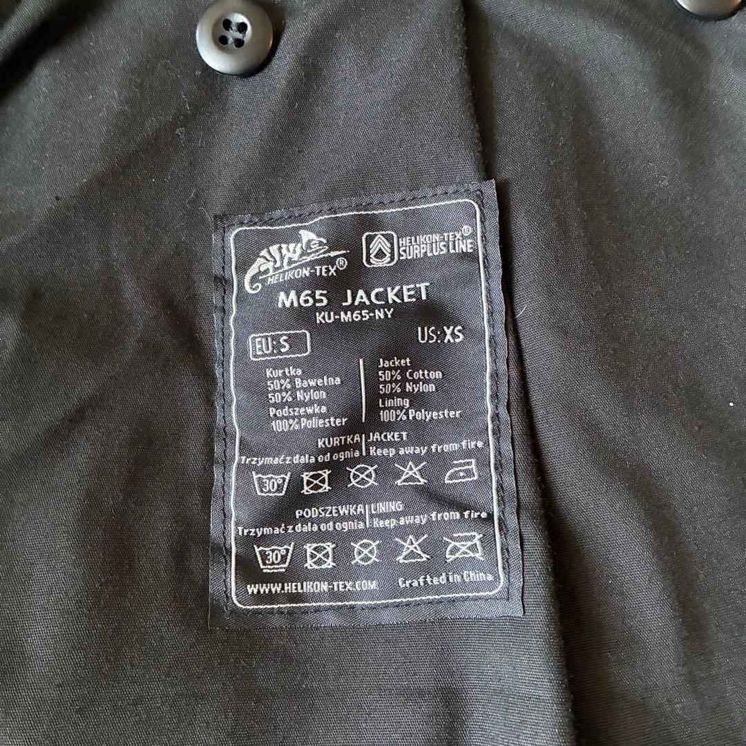 Helikon-Tex M-65 フィールドジャケット