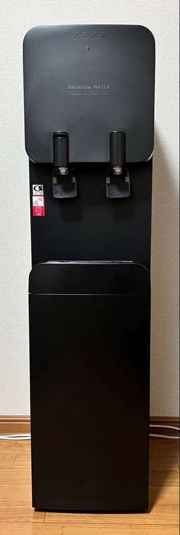 ウォーターサーバー プレミアムウォーターfamfit（ファムフィット）