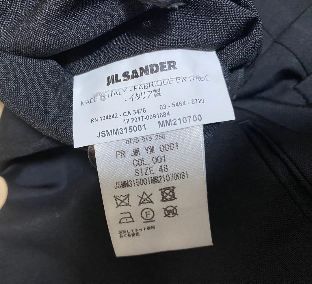 【限定値下】JIL SANDER Wool Gabardine BLACK 48