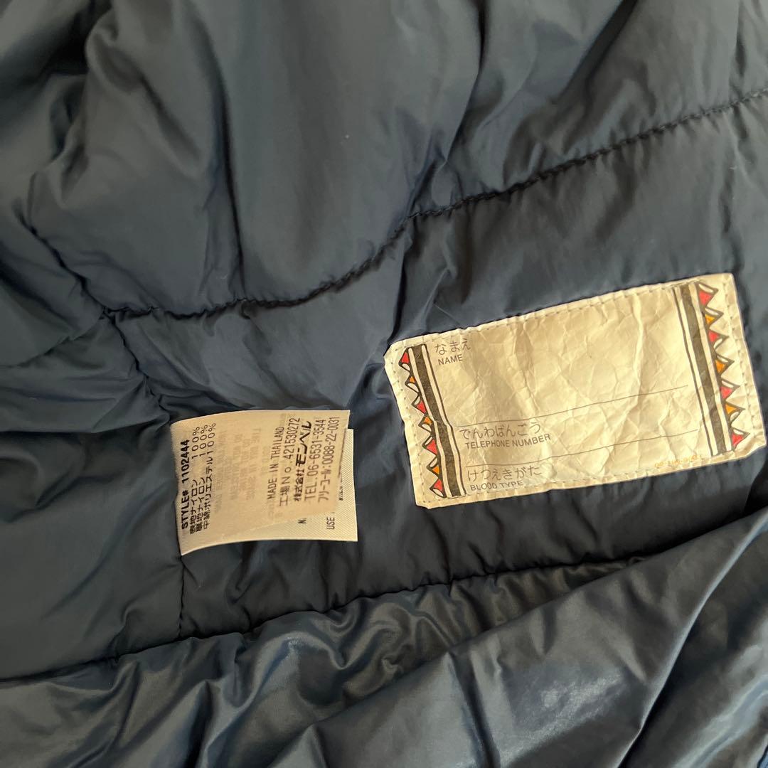 モンベル　スキーウェア　130 パウダーステップジャケット　パウダーライトビブ