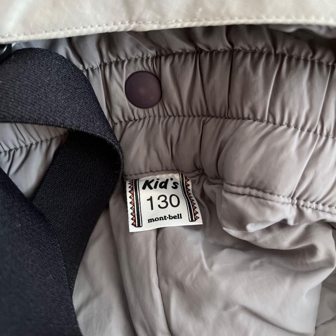 モンベル　スキーウェア　130 パウダーステップジャケット　パウダーライトビブ