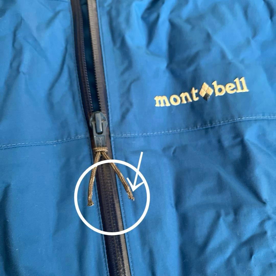 モンベル　スキーウェア　130 パウダーステップジャケット　パウダーライトビブ