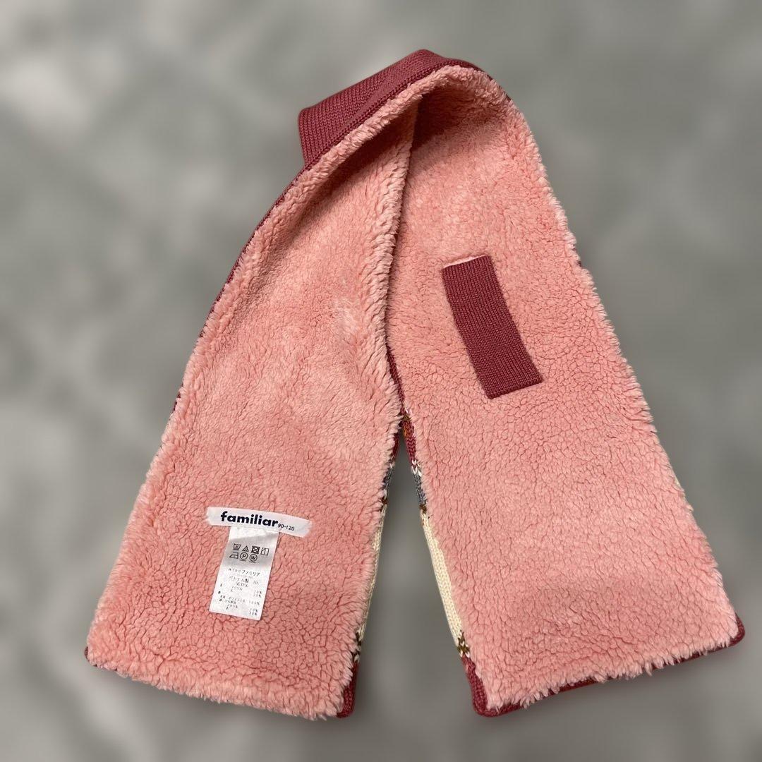 familiar キャラクター刺繍マフラー 90-120