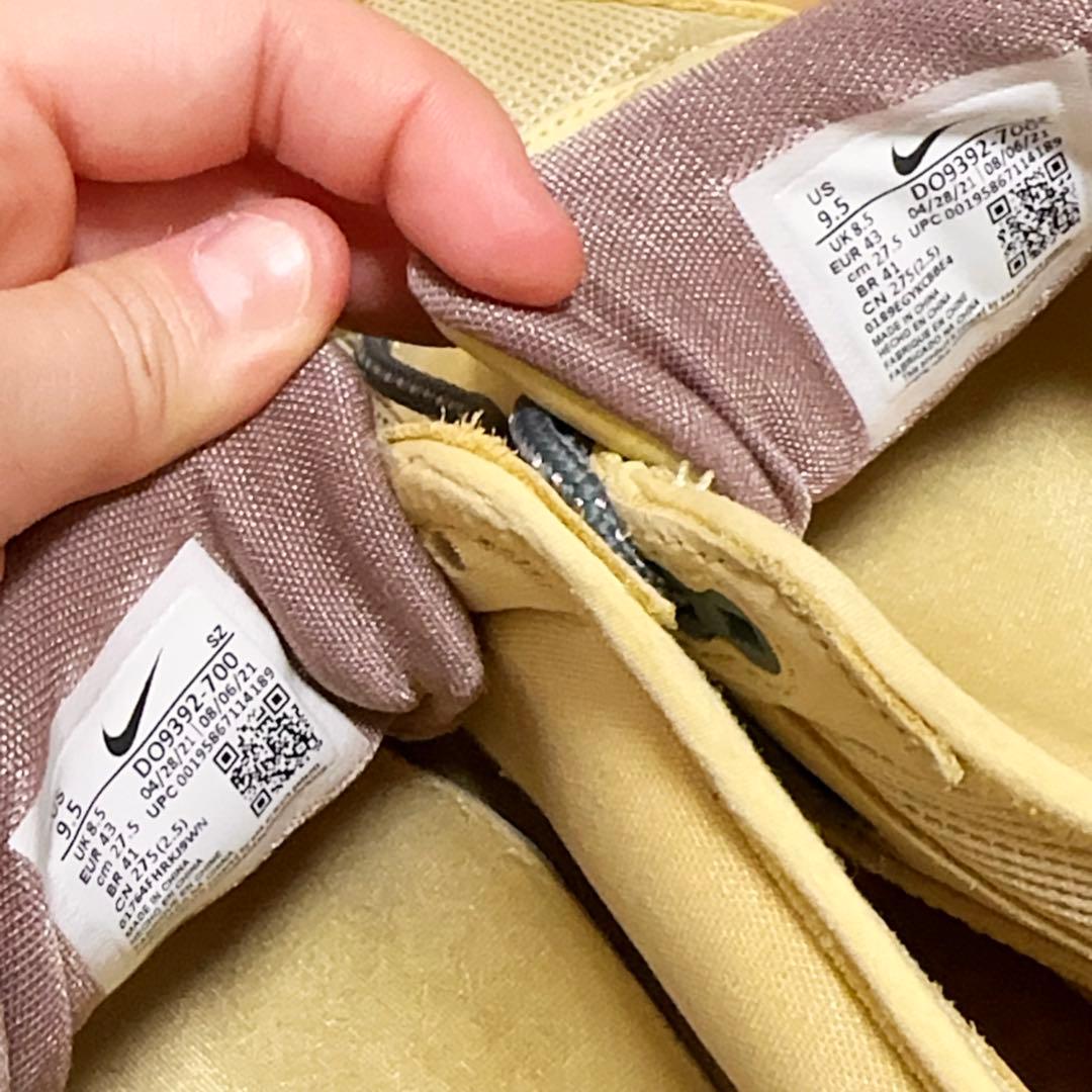 靴 Nike TRAVIS SCOTT AIR MAX 1 DO9392-700