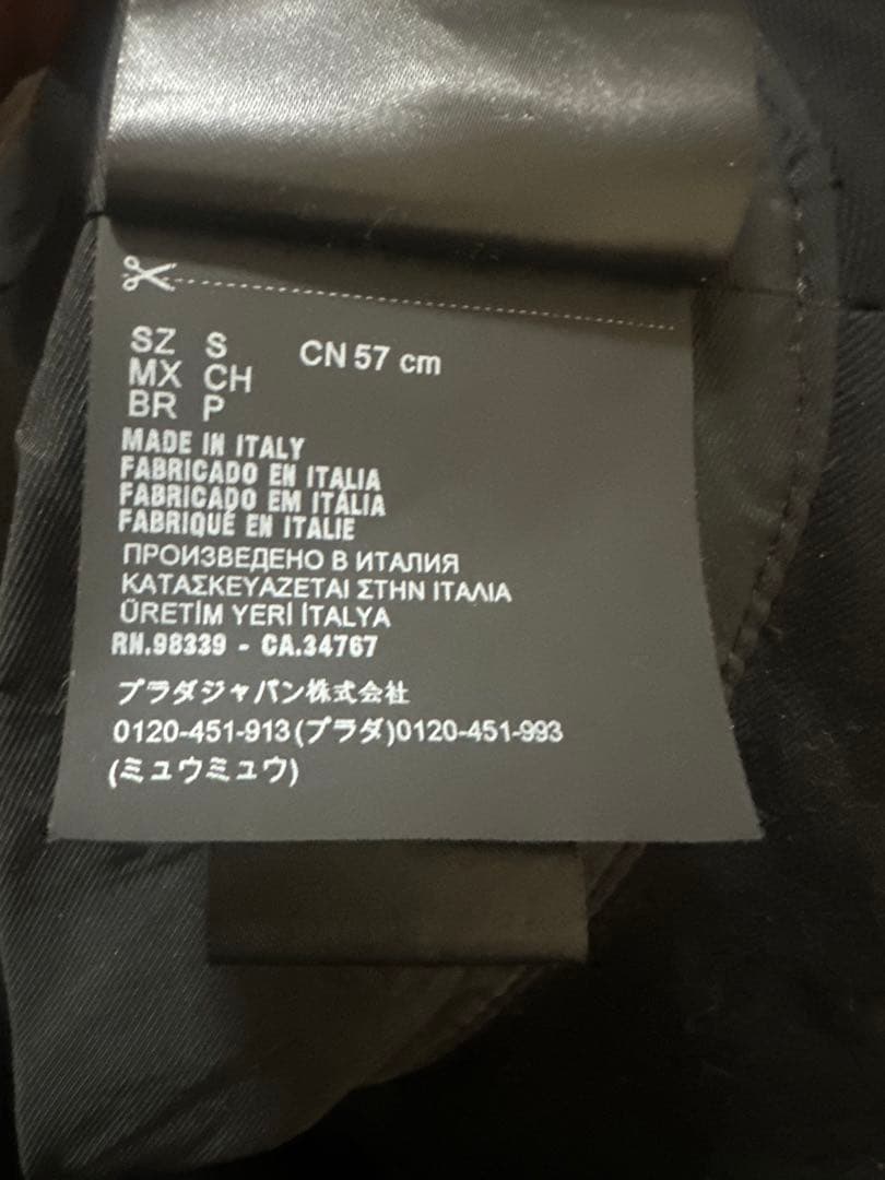 MIU MIU バケットハット 黒