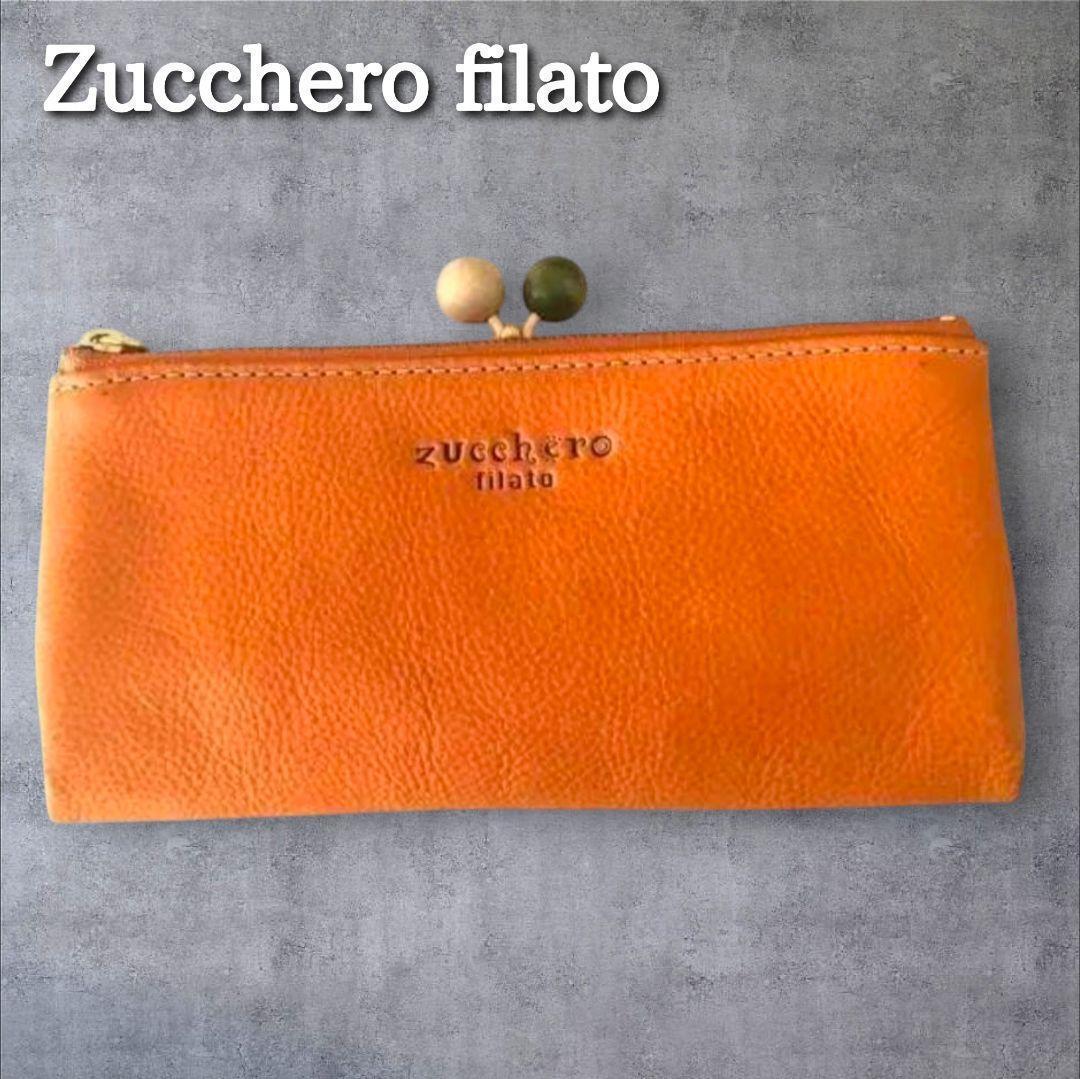 新品　長財布　レディース がま口　ブランド　大容量　収納　ズッケロ　大人可愛い