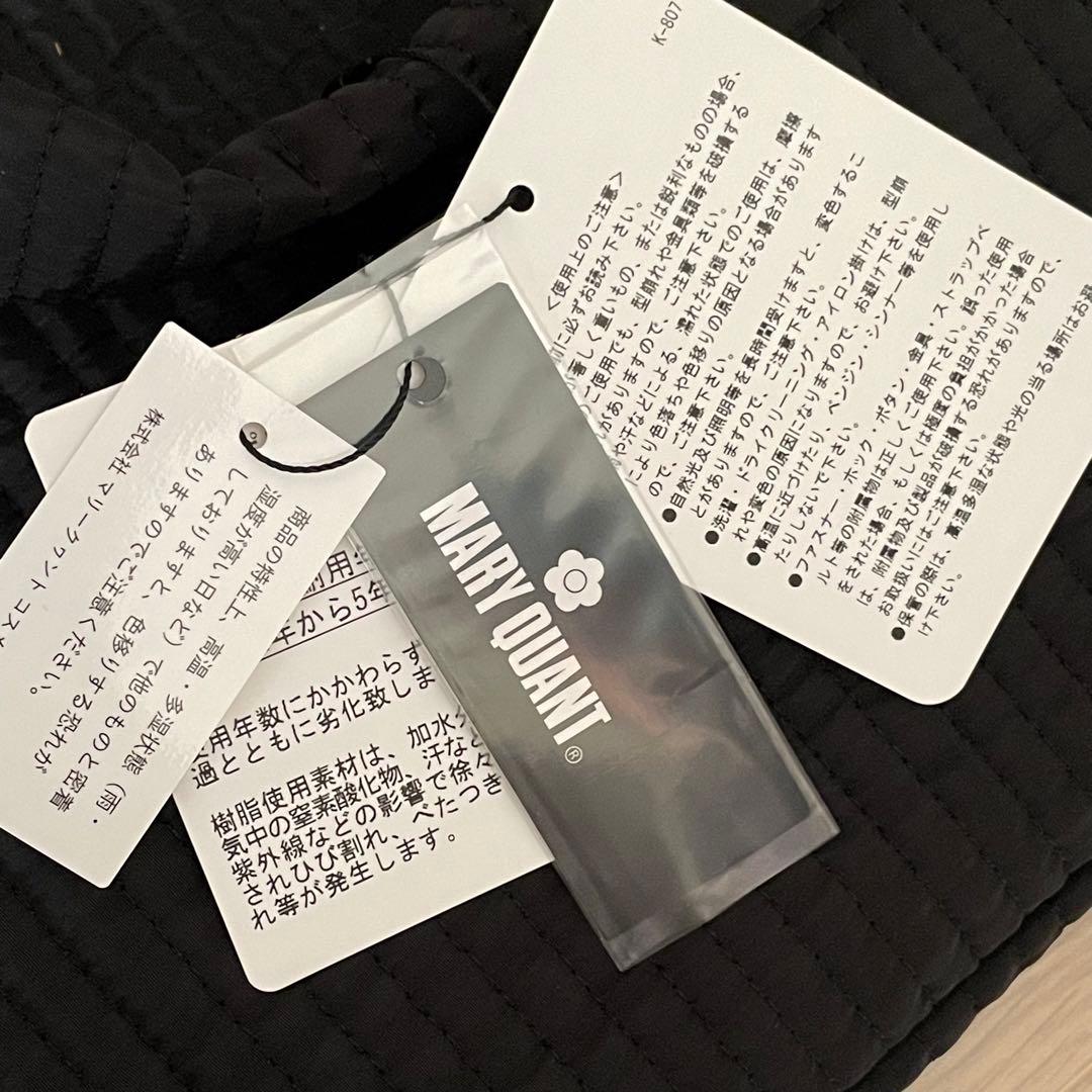 MARY QUANT デイジーパッチ ヌビ トート バッグ ブラック 黒