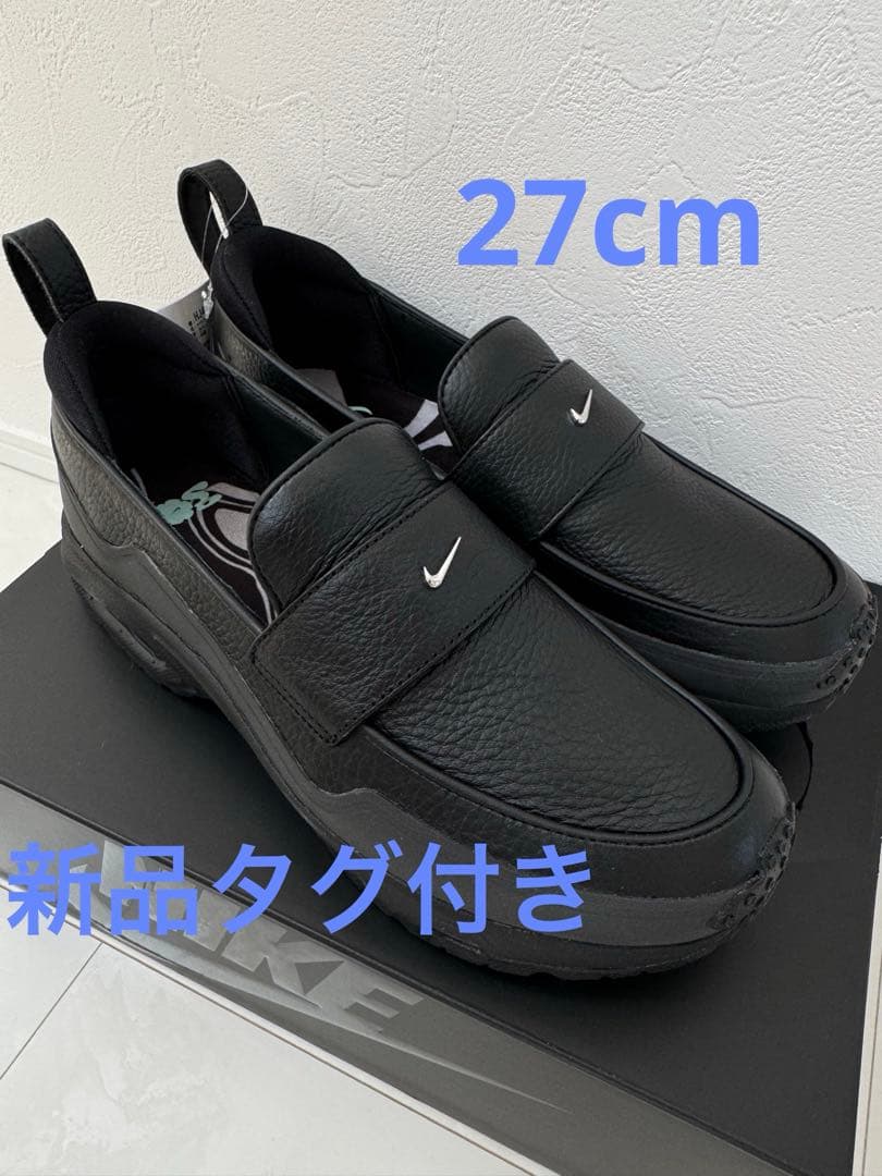 SWDC × Nike Women's Air Max Phenomena