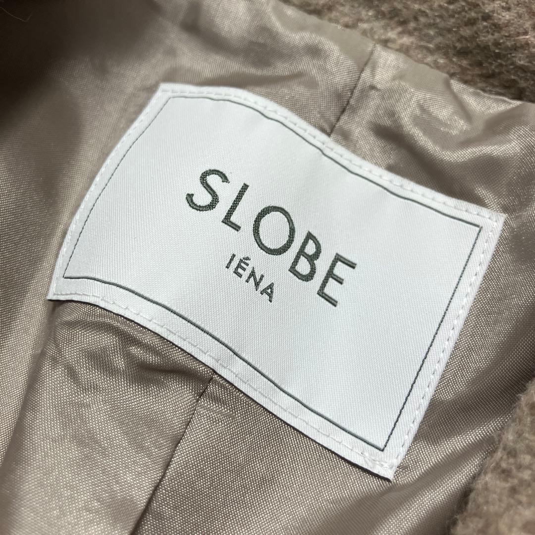 SLOBE IENA ライトシャギーヘリンボーンジャケット