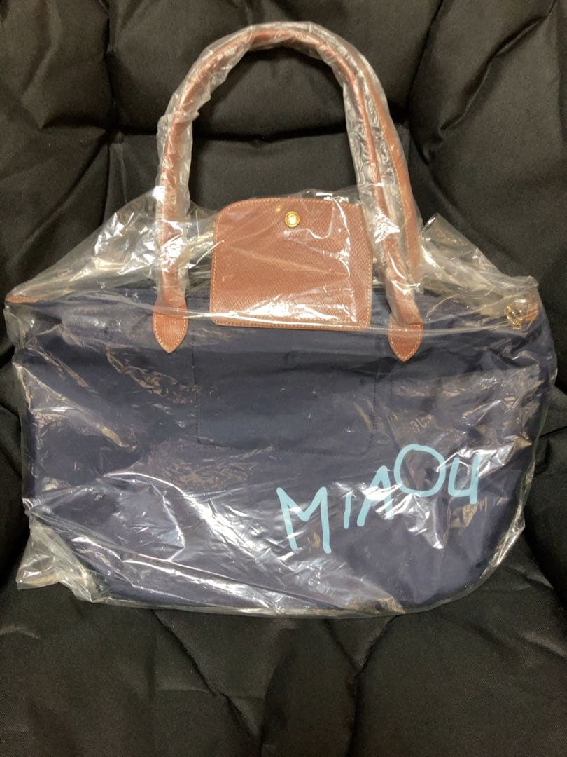 【超希少】【新品未使用】ロンシャン☆プリアージュ　ミャオ