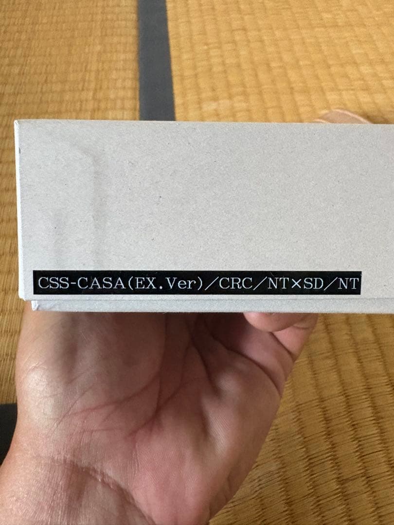 ワイルドスワンズ　カーサクロコダイル