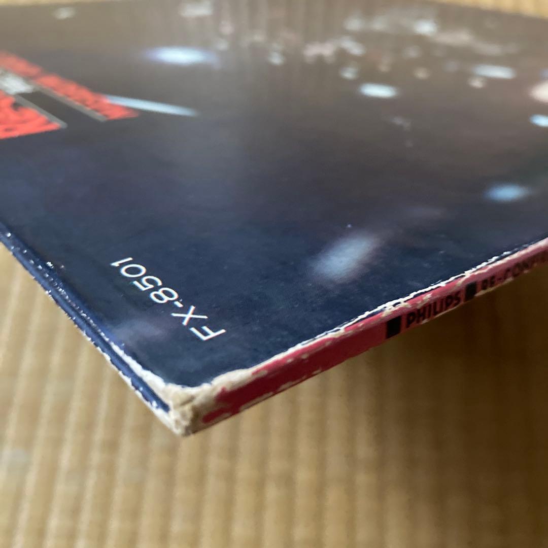 Re-confirmation 菊地雅章セクステット FX-8501 レコード