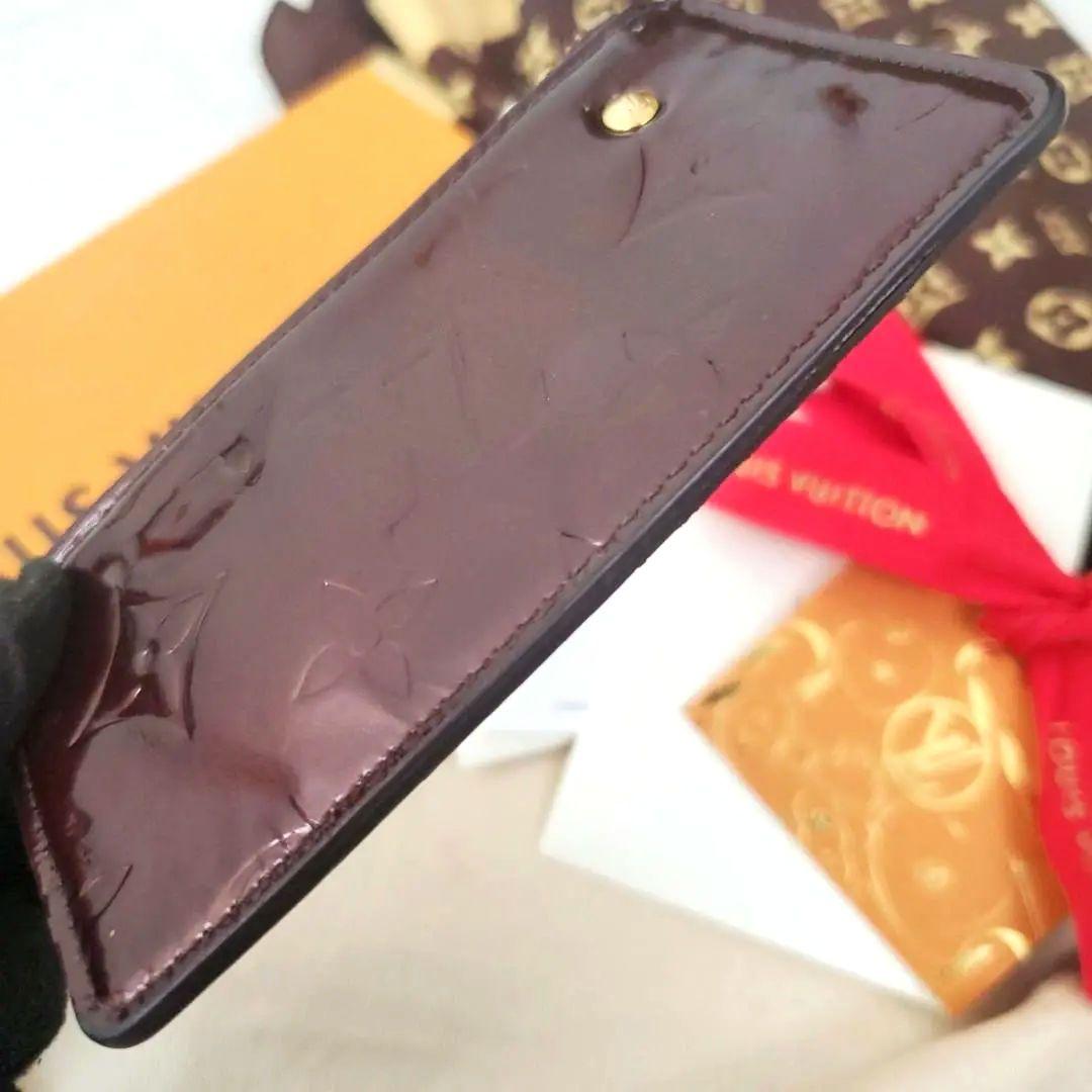 美品 幻のモデル ルイヴィトン 小銭入れ ケース ヴェルニ アマラント