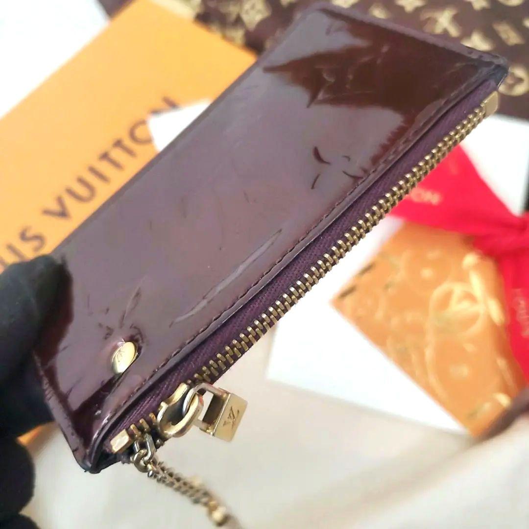 美品 幻のモデル ルイヴィトン 小銭入れ ケース ヴェルニ アマラント