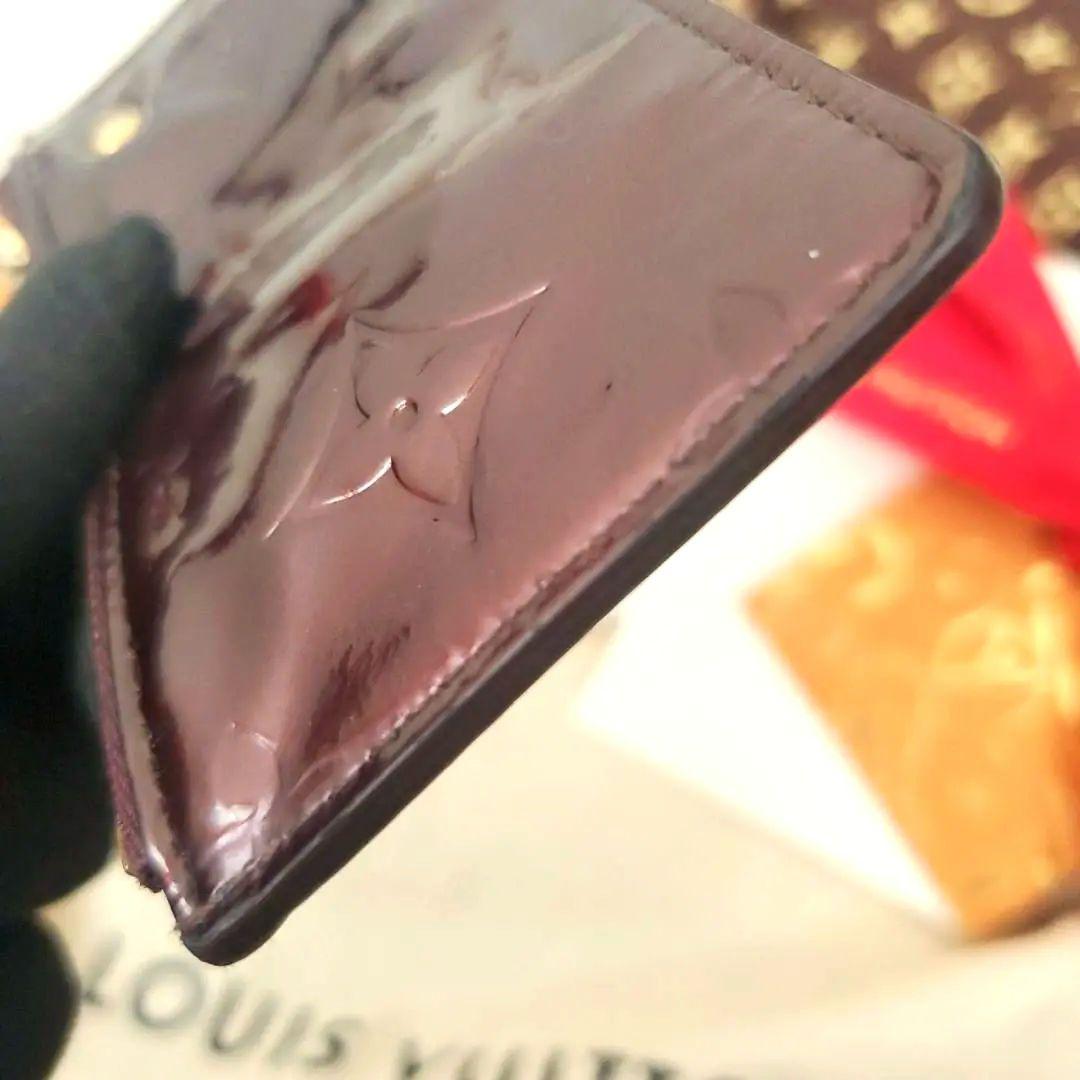 美品 幻のモデル ルイヴィトン 小銭入れ ケース ヴェルニ アマラント