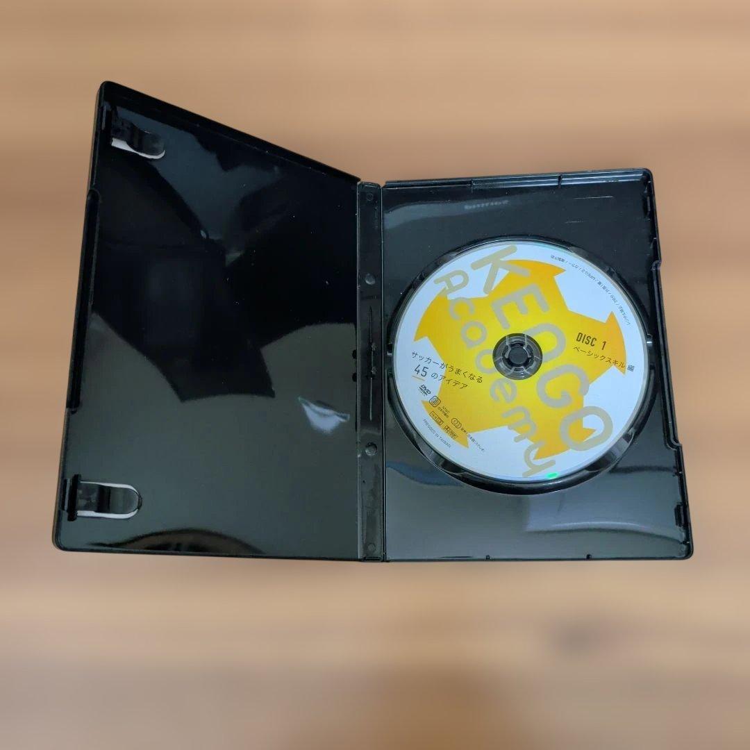 美品★中村憲剛 KENGO Academy サッカー DVD 2本解説書付