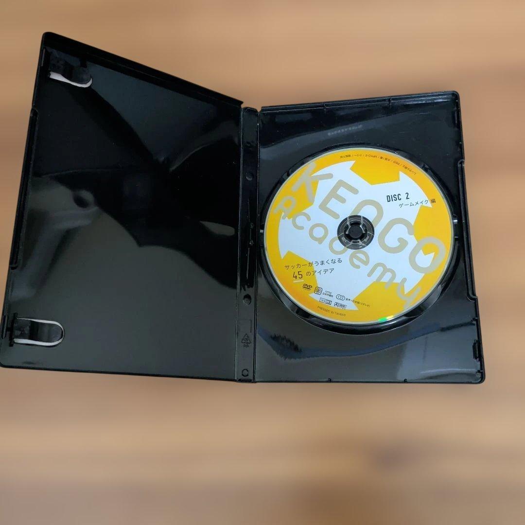 美品★中村憲剛 KENGO Academy サッカー DVD 2本解説書付