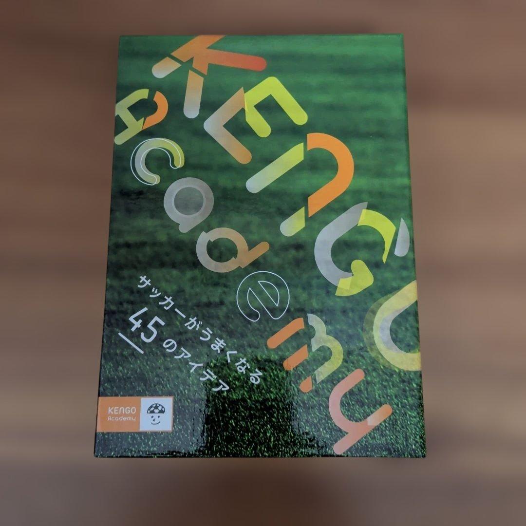 美品★中村憲剛 KENGO Academy サッカー DVD 2本解説書付