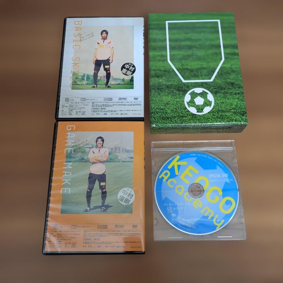 美品★中村憲剛 KENGO Academy サッカー DVD 2本解説書付