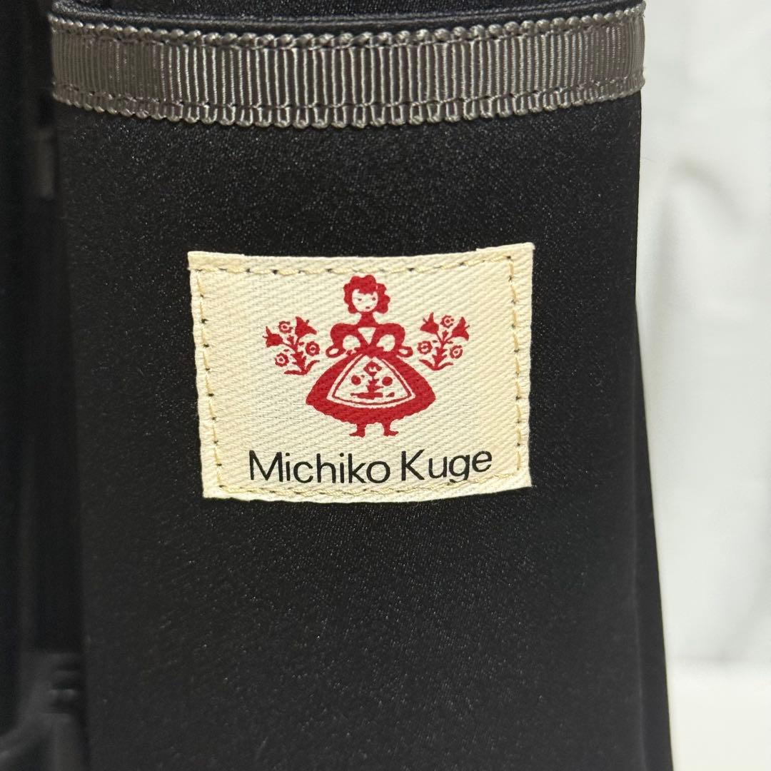 未使用級✨スワニー Michiko Kuge キャリーバッグ ブラック 刺繍