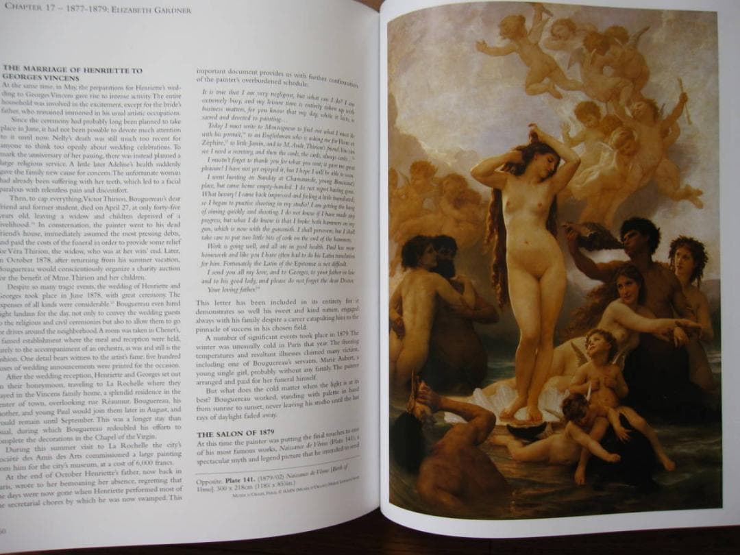 William Bouguereau　ウィリアム・ブグロー　カタログレゾネ