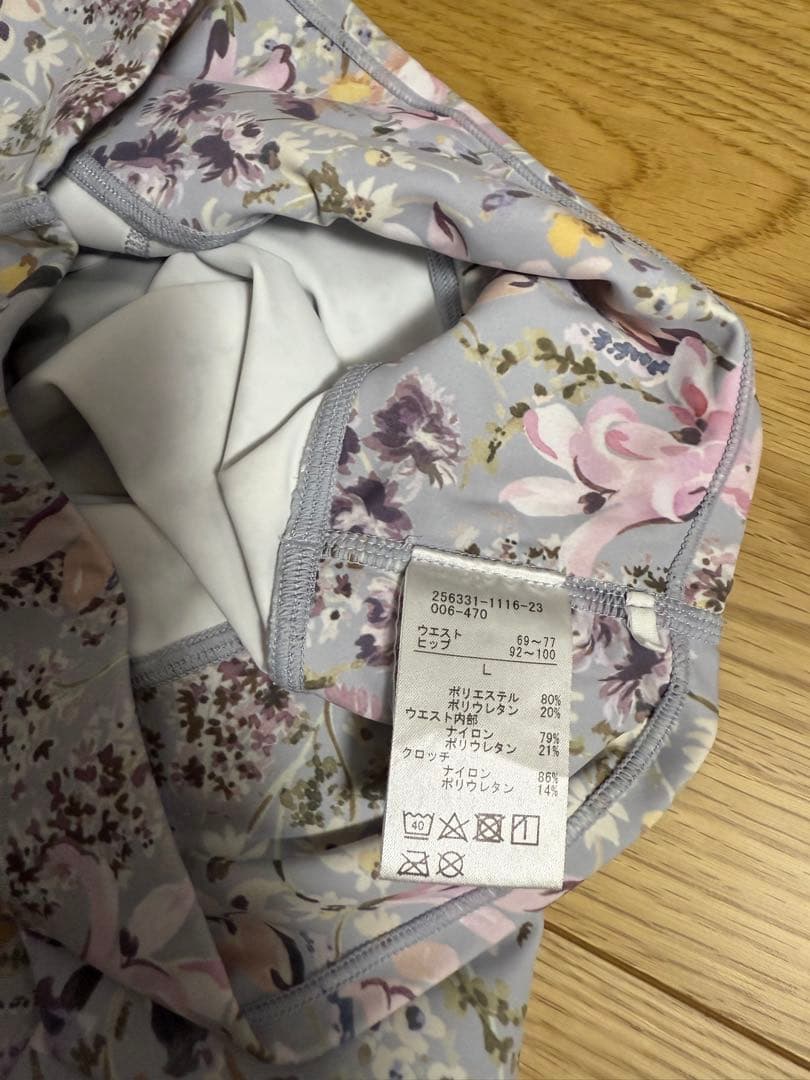 チャコット　花柄　レギンス　L バレエ　ヨガ　ピラティス　水色