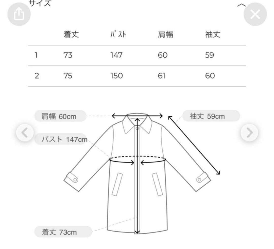 clane × suzu コラボコート　オリジナルトート付き