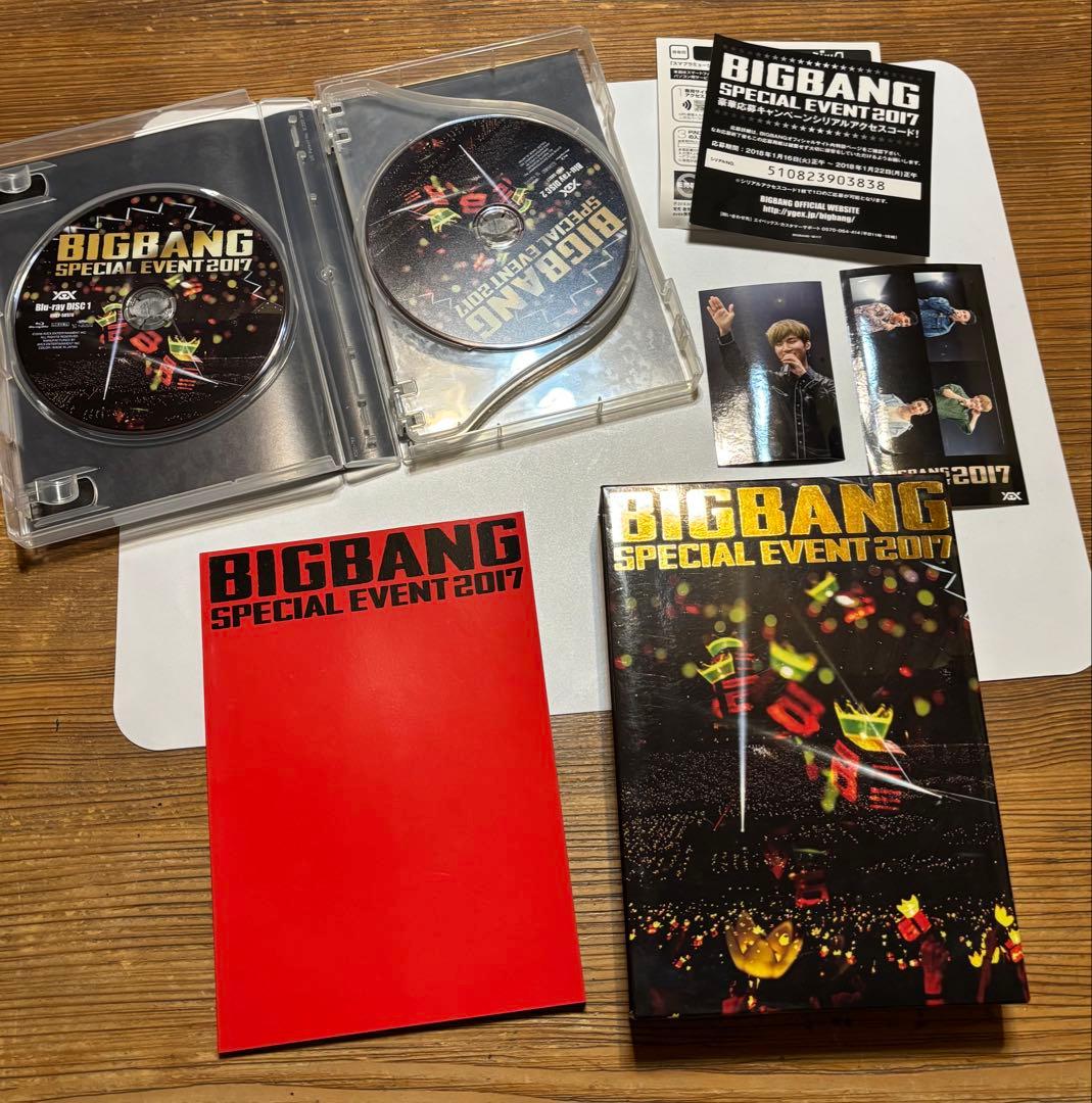 BIGBANG DVD CD おまけ付き