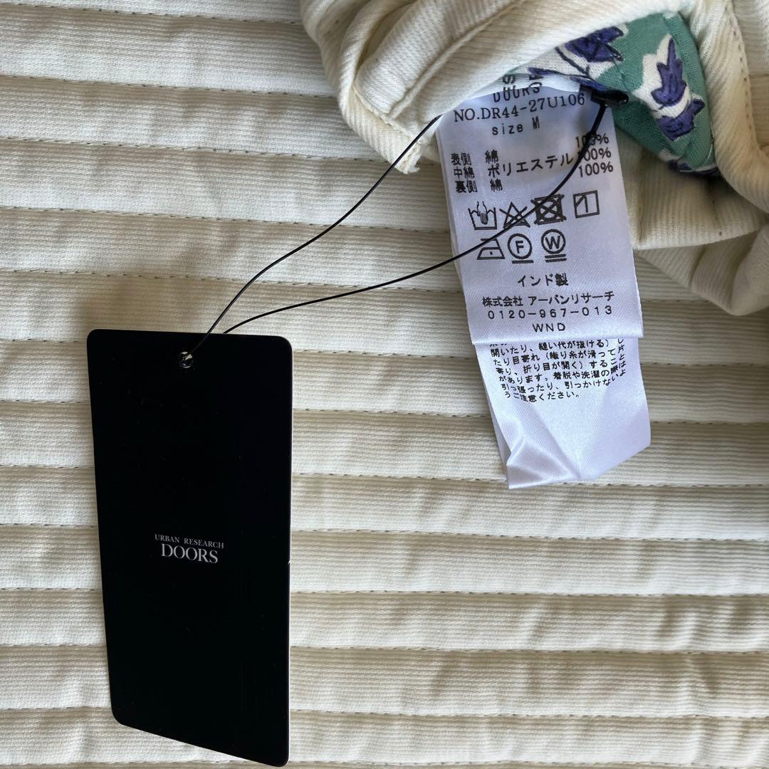 【新品未使用】アーバンリサーチドアーズ　洗えるキルティングベスト2024ss