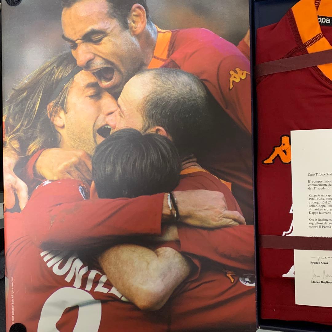 【シリアルナンバー入】ASローマ00-01さシーズン優勝記念ユニフォーム