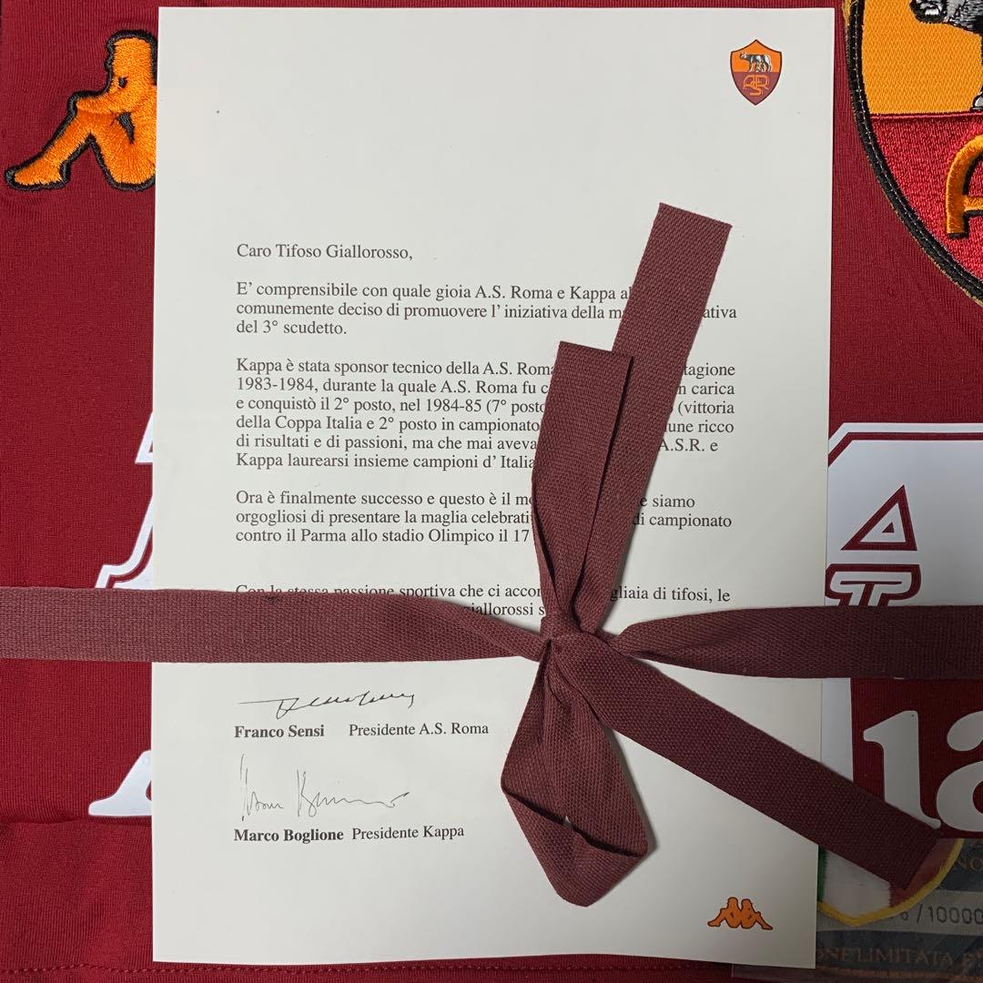 【シリアルナンバー入】ASローマ00-01さシーズン優勝記念ユニフォーム