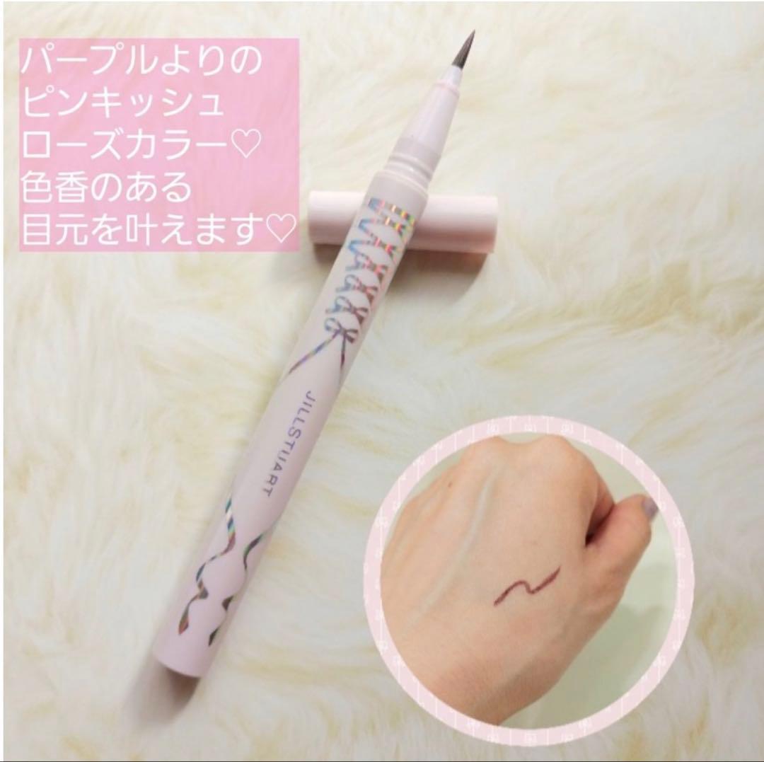 ジルスチュアート リボンファッションショーコレクション新品未使用未開封品