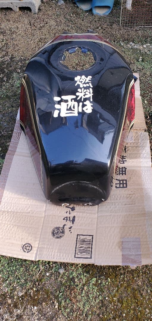 ゼファー400 用 角刈りテール MKII タンク カバー