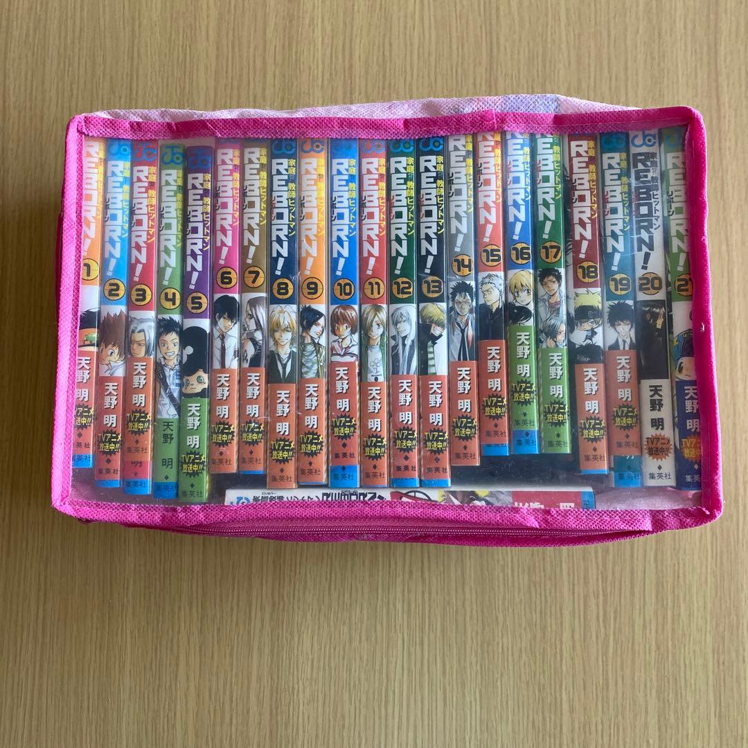 REBORN!全21巻セット＋おまけ　天野明