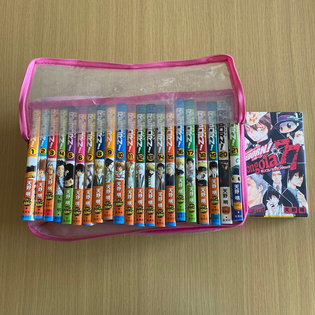 REBORN!全21巻セット＋おまけ　天野明