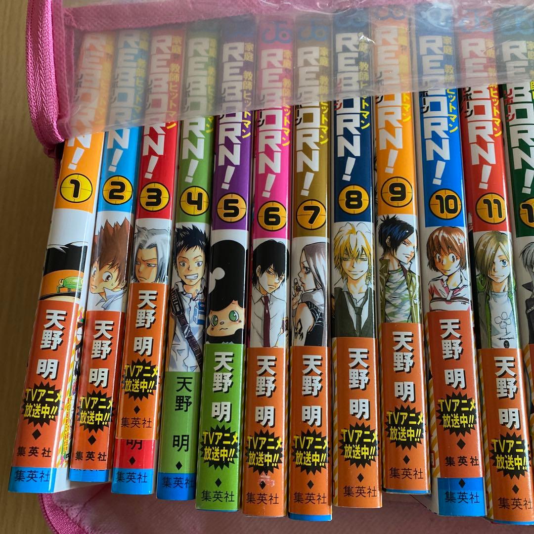 REBORN!全21巻セット＋おまけ　天野明
