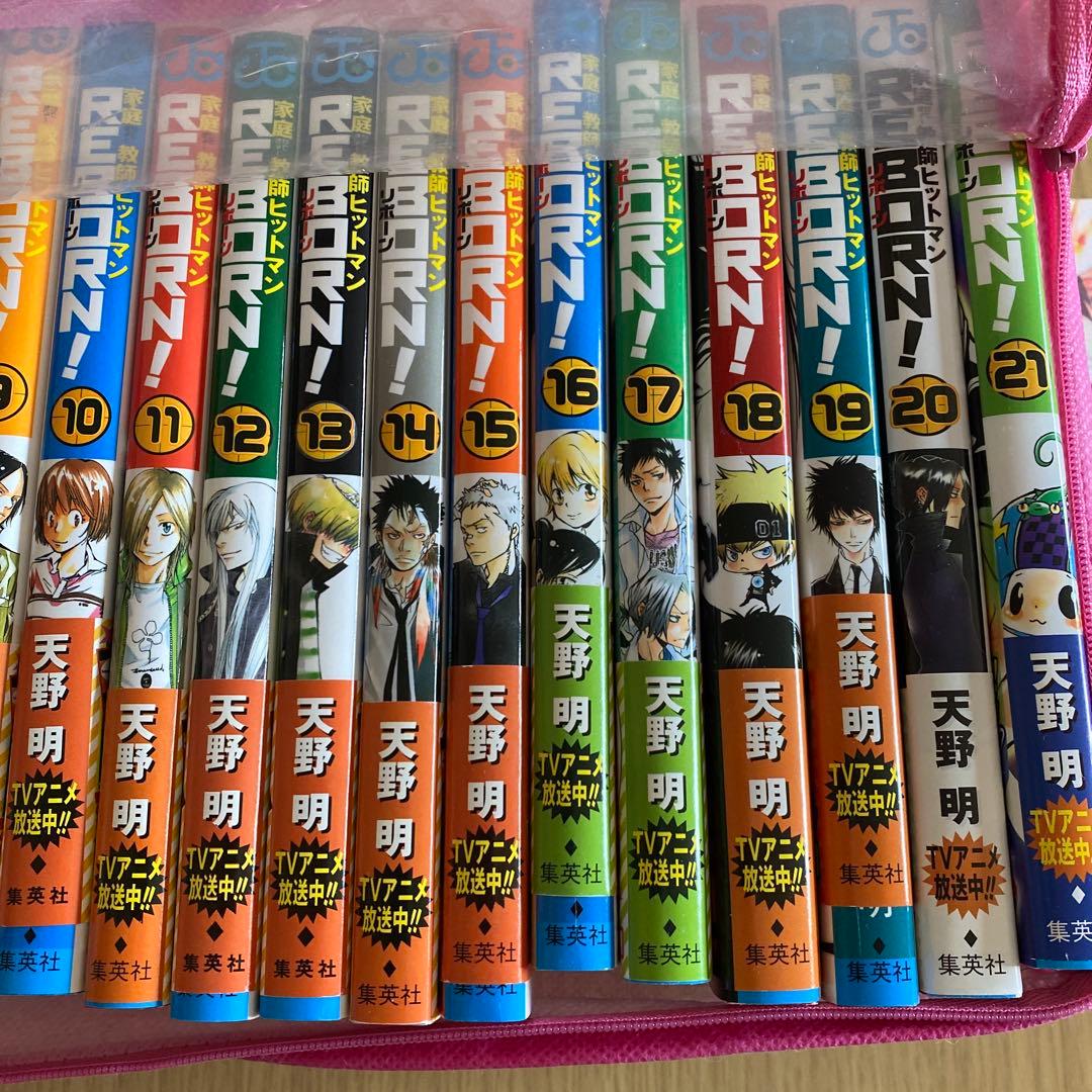 REBORN!全21巻セット＋おまけ　天野明